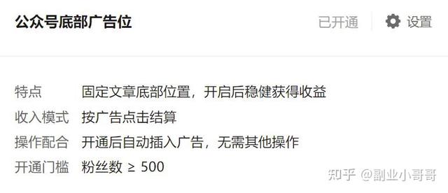 抖音视频10万播放量有收益吗,抖音10万播放量收益多少