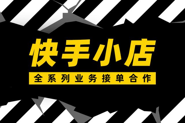 快看点自媒体平台注册入口,快看点自媒体平台注册入口下载