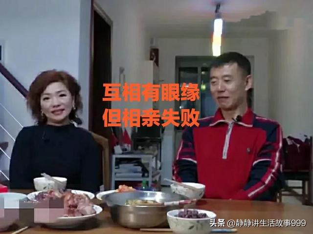 女人的眼缘是什么意思,眼缘是指人长的漂亮吗