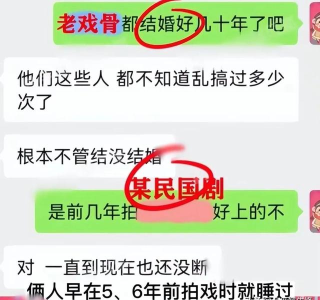 去除狐臭哪个牌子的效果最好,脚臭严重的女明星