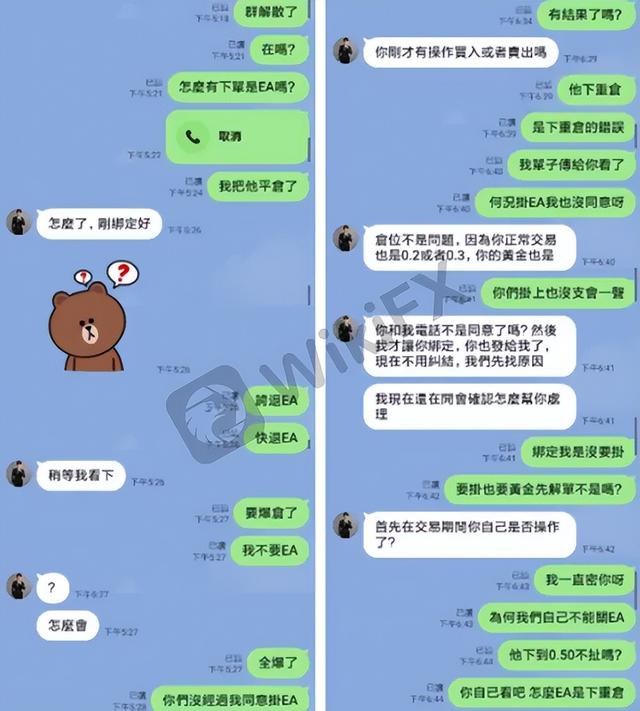 贵金属平台app，贵金属交易正规平台有哪些