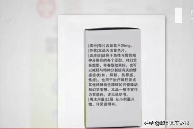 经常有轻生念头属于几度抑郁,我想找一个心理医生聊聊