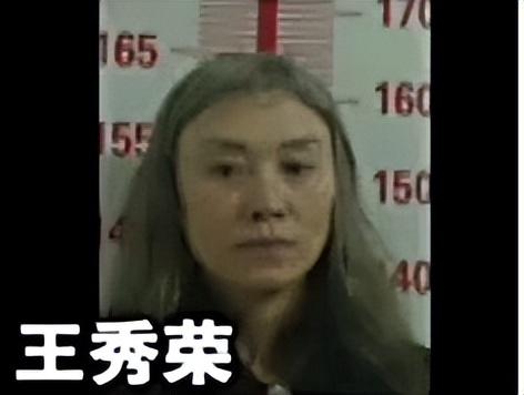 5岁大妈与三位小男友相恋，直言自己太色"