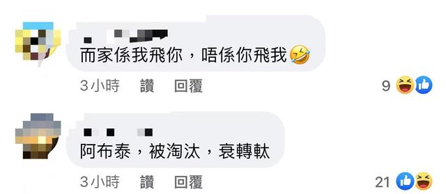 洪晃的亲父是谁,洪晃的四次婚史