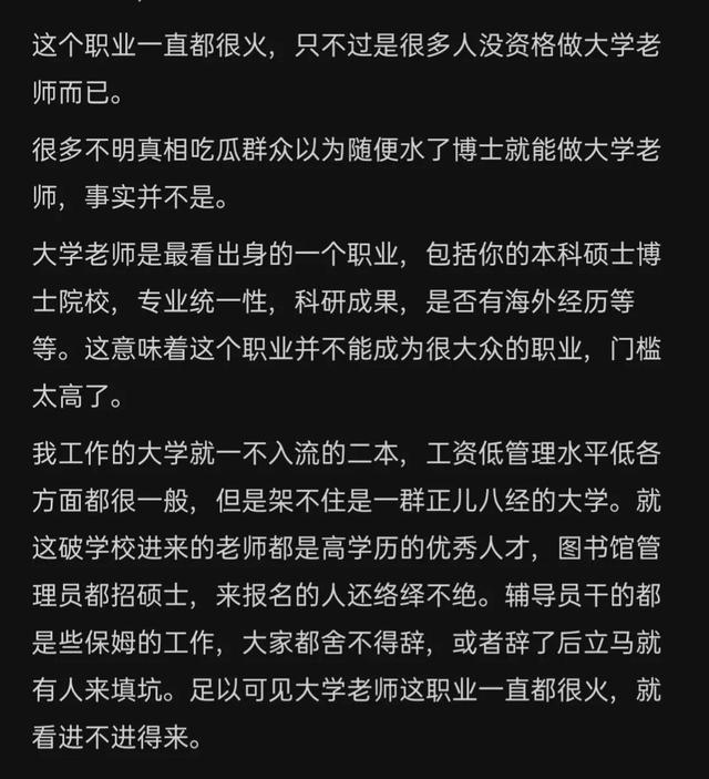 大学老师可以开公司吗，在编大学老师可以开公司吗