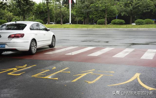 亲人两行泪的前一句是什么酒驾,亲人两行泪的前一句是什么