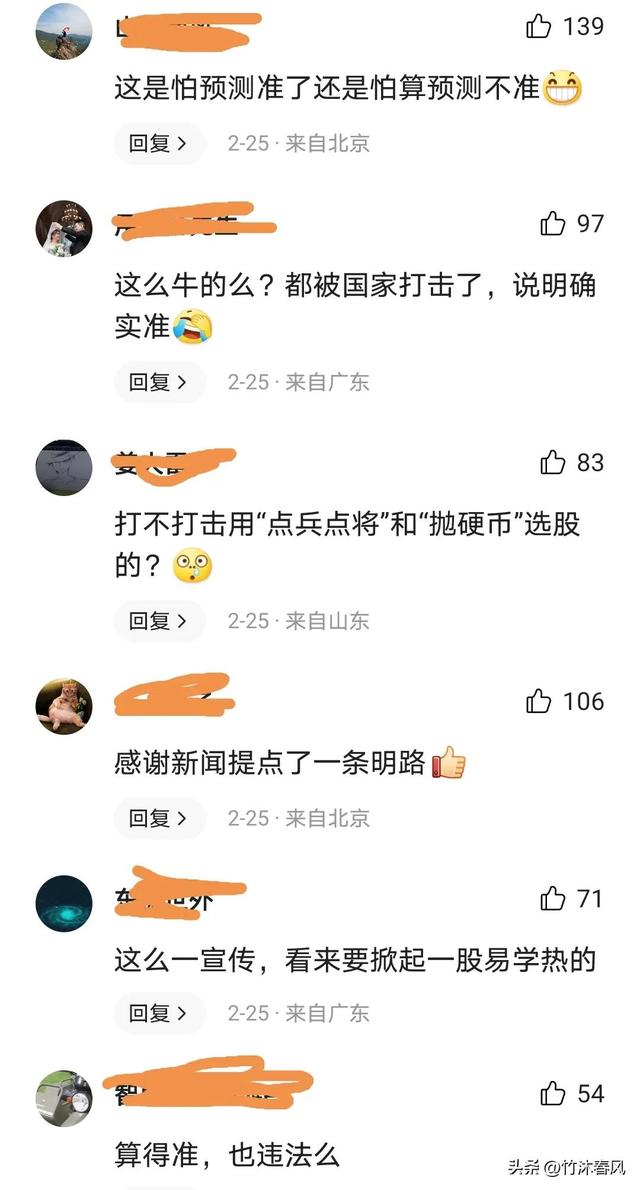 笑不活了表情包搞笑,笑不活了表情包图片