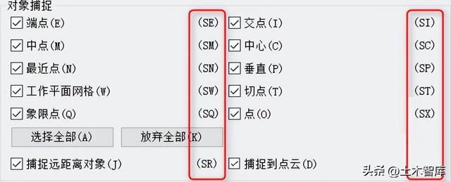 智能对象不能直接编辑怎么办，ps中智能对象不能直接编辑怎么办