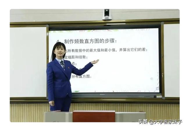 优秀班主任个人先进事迹材料题目,优秀班主任个人先进事迹材料1000字