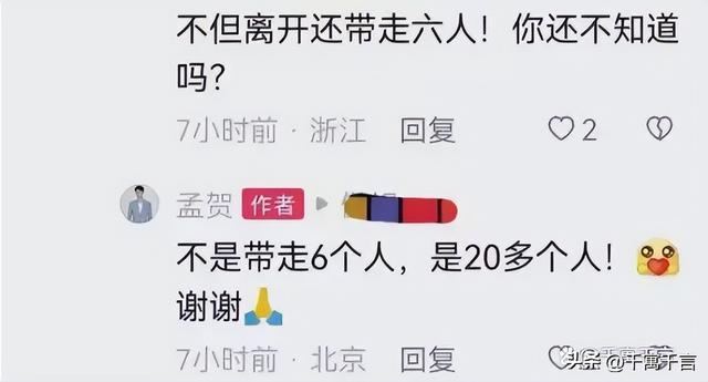 被骗签了合同如何解除网贷,为什么到处都在招主播