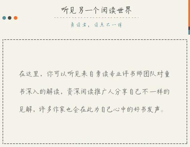 小学的古诗大全70首,1一6年级必背古诗300首