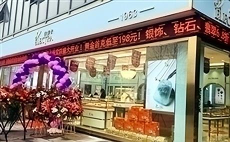 头饰加盟连锁店有哪些,头饰加盟连锁店排名