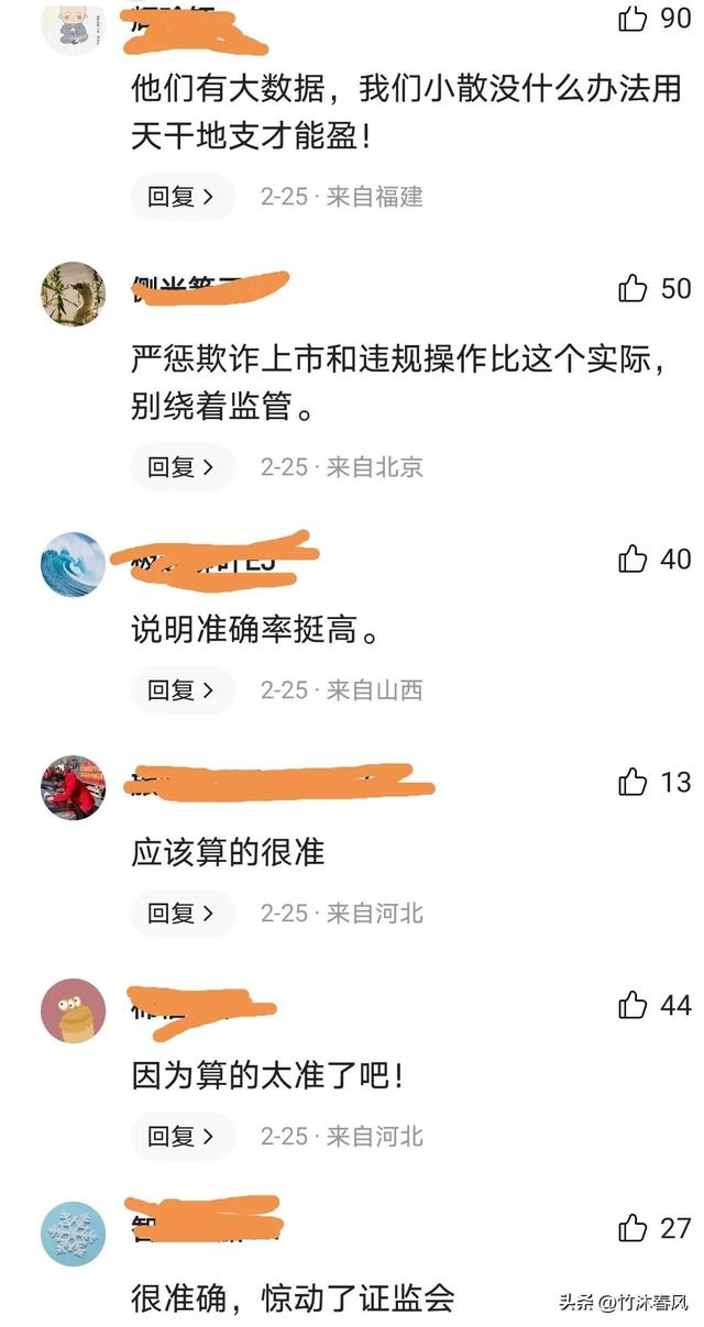 笑不活了表情包搞笑,笑不活了表情包图片