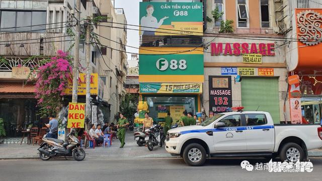 一亿越南盾约等于多少人民币，一亿越南盾相当于人民币多少钱