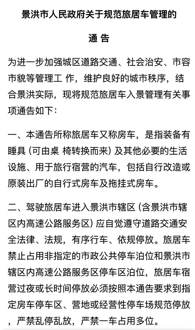 个人素质自我评价,良好的个人素质包括哪些