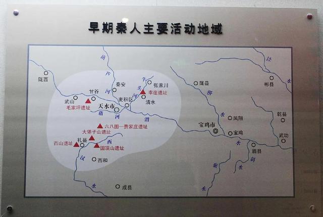 陕西属于哪个省份,陕西属于哪个省份的城市