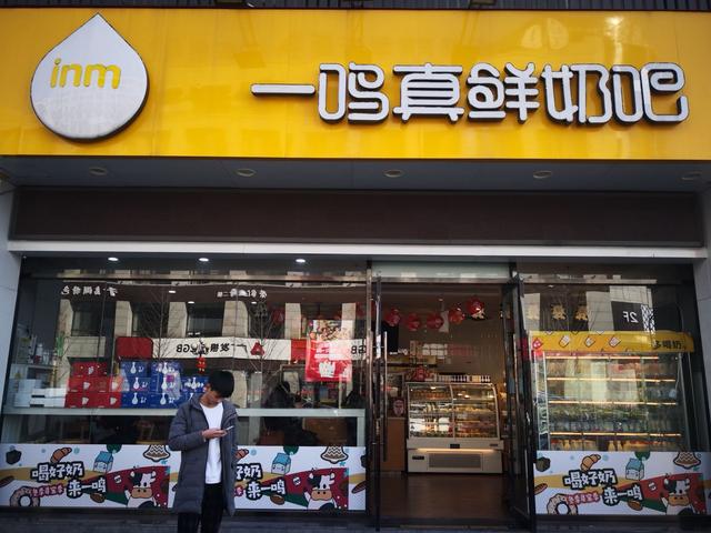 司乎吐司加盟费官网,爆蛋吐司加盟店