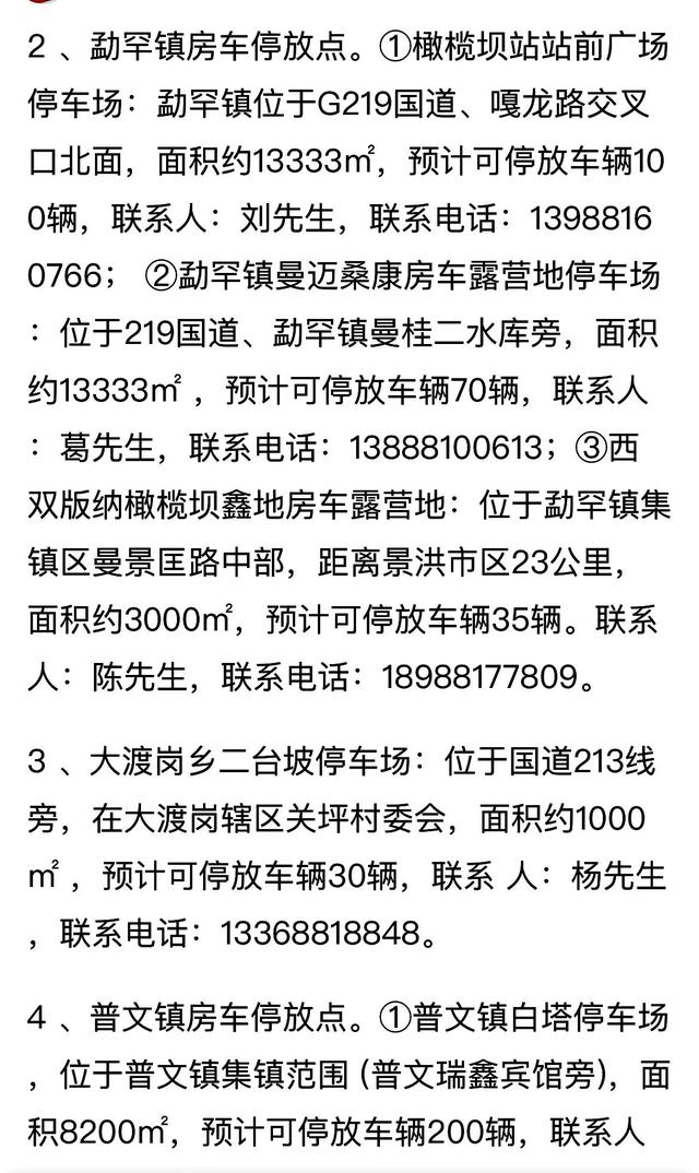 个人素质自我评价,良好的个人素质包括哪些