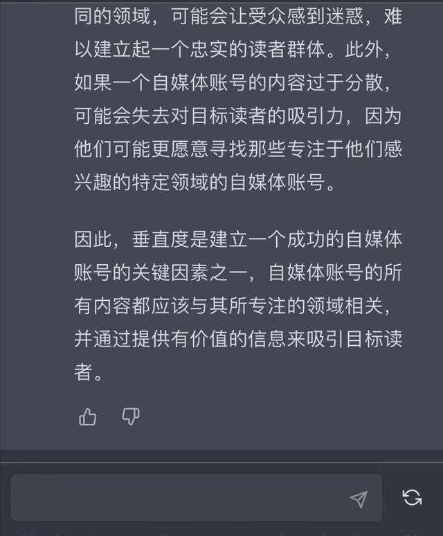 抖音怎么贴标签涨粉丝，抖音如何养号快速涨粉