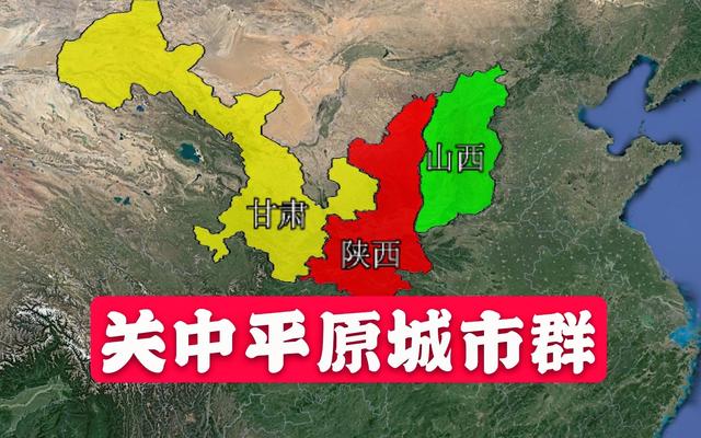 中原是指哪些地方地图,中原是指哪些地方地图图片