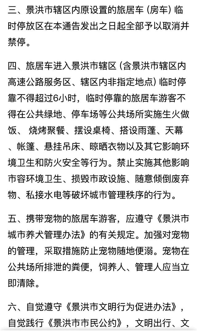 个人素质自我评价,良好的个人素质包括哪些