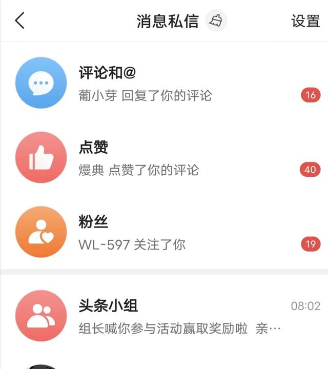 00%能上热门的文案图片，100%能上热门的文案男生"