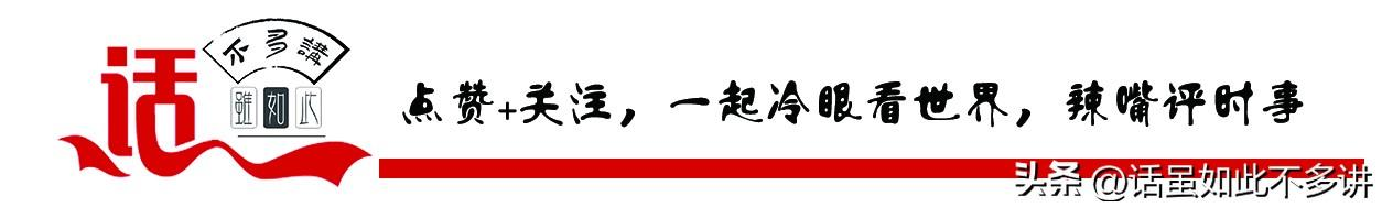 【以案释法】强奸罪！女子酒醉后被侵犯，多日后报警，法院这么判