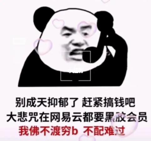 咒有资源吗,咒有资源吗2022