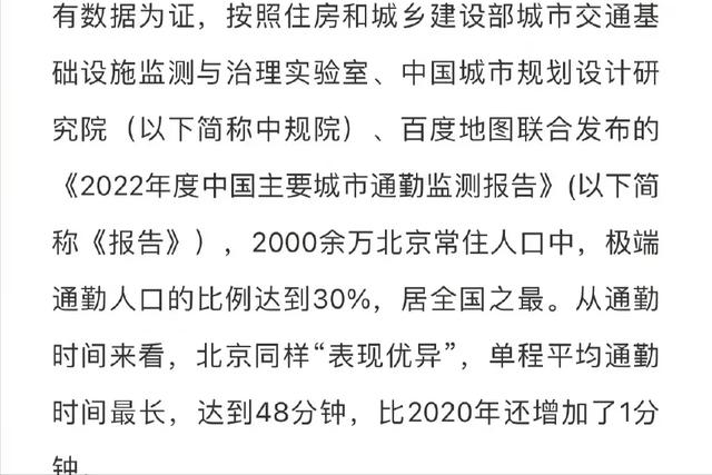 个工作日是多久,工作日是什么意思_一个工作日是多久"