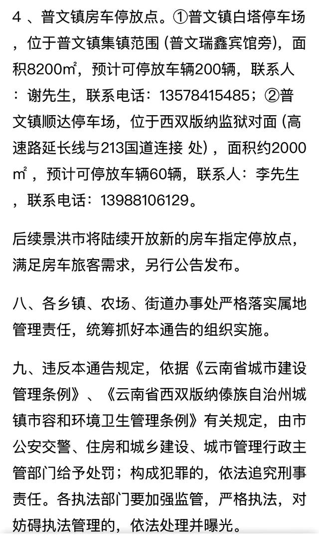 个人素质自我评价,良好的个人素质包括哪些