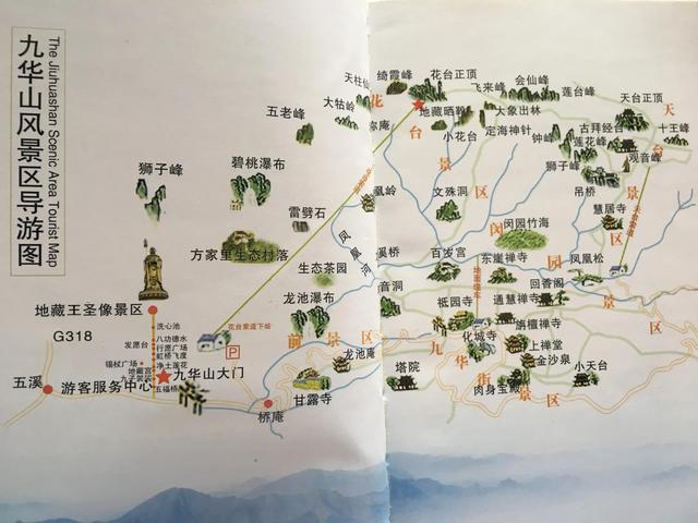 九华山必去的6大寺庙，九华山必拜4个寺庙