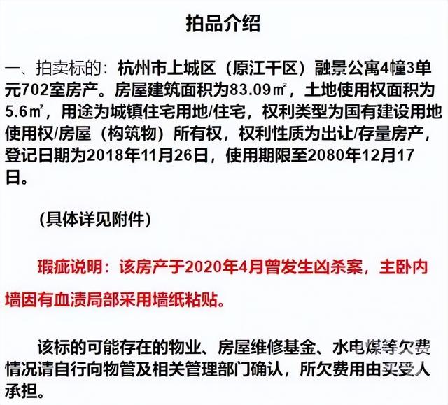 招c1驾驶员300元一天，急招保安50至65岁