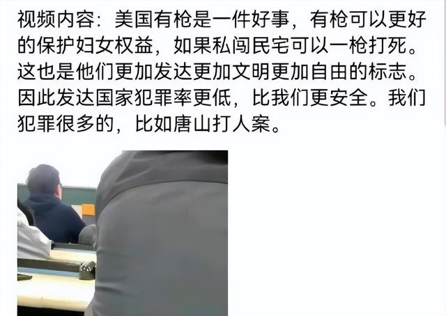 程序和结果正义,程序正义是