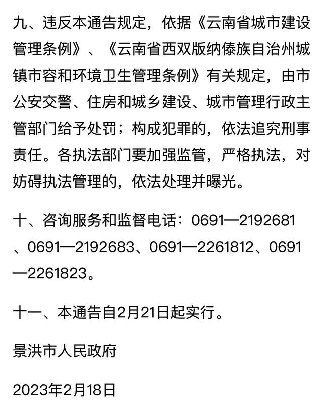 个人素质自我评价,良好的个人素质包括哪些