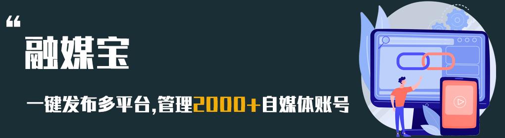 短视频运营工作内容主要包括,短视频运营工作内容主要包括哪些