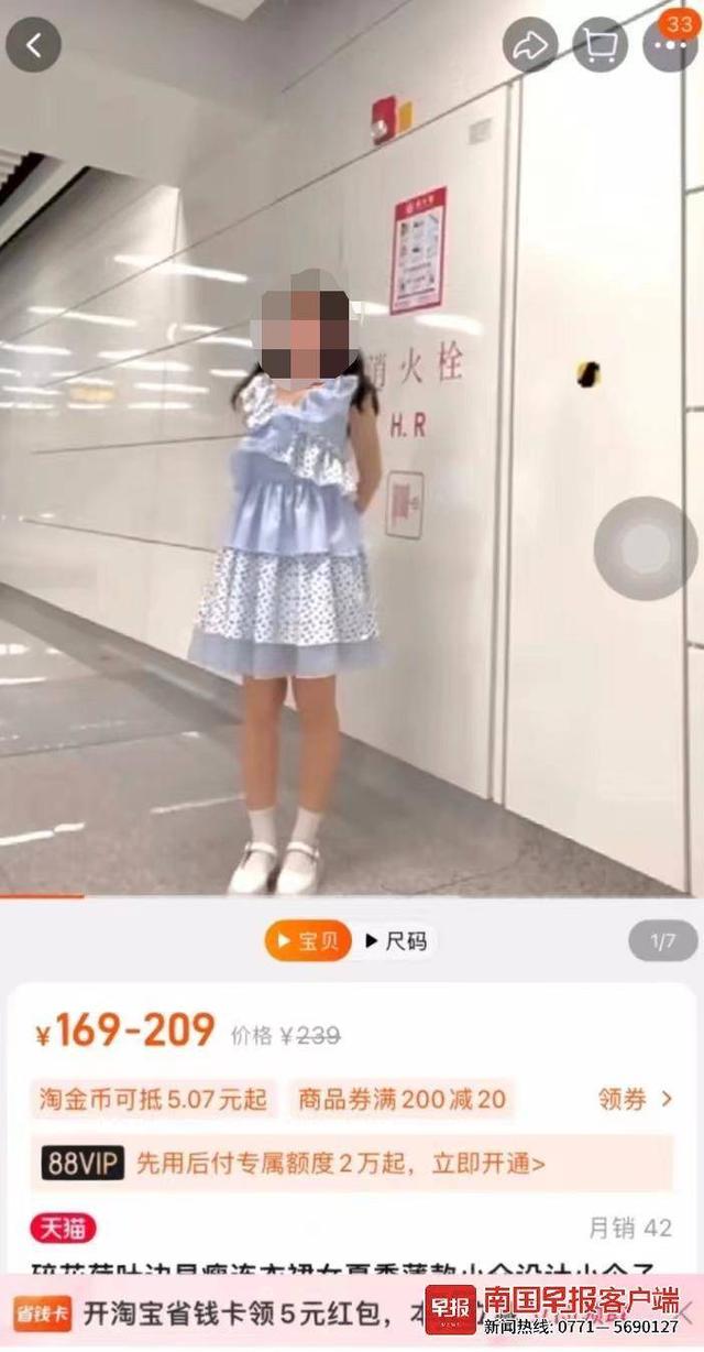 打95188可以协商还款吗，淘宝申诉一定要去总部_上班时间