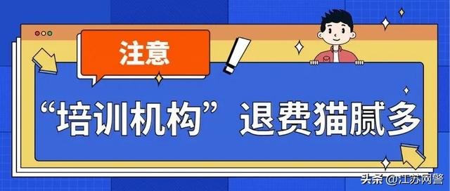 中国人寿培训三天有工资吗，中国人寿培训3天有钱拿