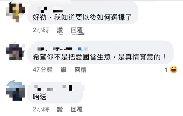 洪晃的亲父是谁,洪晃的四次婚史