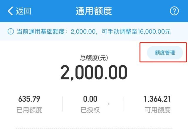 鲨鱼记账怎么做任务兼职,鲨鱼记账怎么做兼职兼职犯法吗