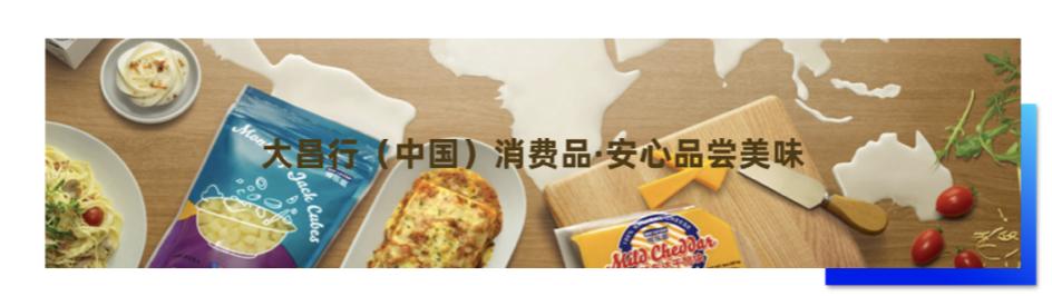 淘宝食品代理怎么做,淘宝食品代理怎么做的