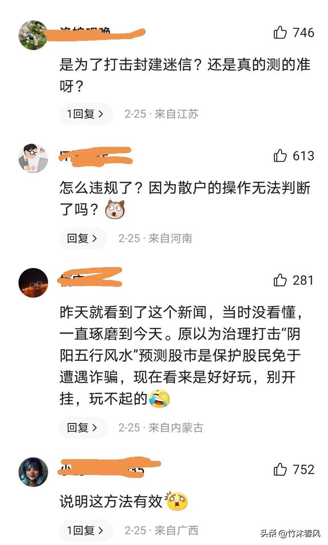 笑不活了表情包搞笑,笑不活了表情包图片