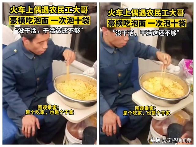 大口吃肥肉五花肉视频，吃炸鸡视频