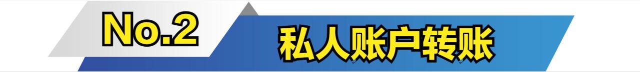 个体工商户税收核定，个人存款超过多少要交税