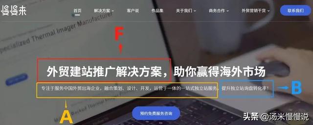 fabe销售法则四大原则，用fabe介绍一款钻戒