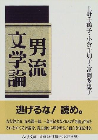 崭新意思解释,崭崭什么意思