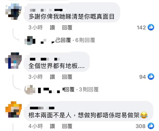 洪晃的亲父是谁,洪晃的四次婚史