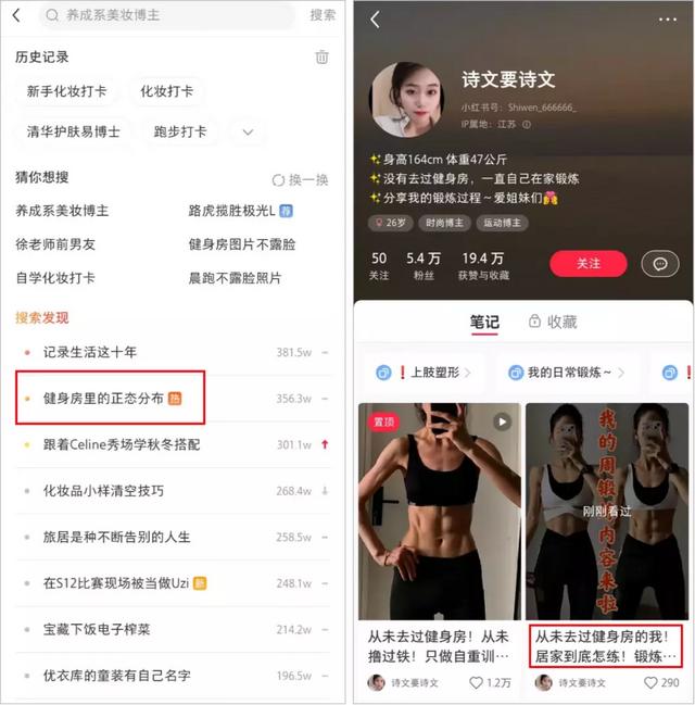 小红书官网招商合作,小红书广告投放价格表