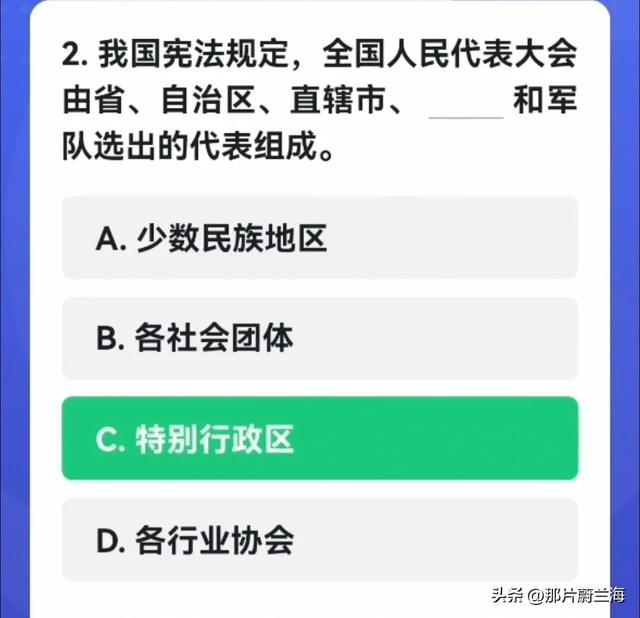 脸谱中红脸,黑脸,白脸代表什么，脸谱中红脸,黑脸,白脸代表什么人物