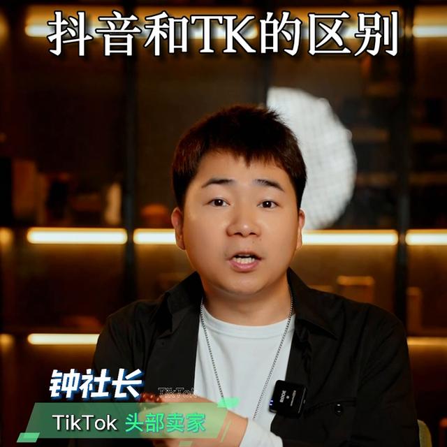 抖音几个版本有什么不同，抖音几个版本有什么不同之处