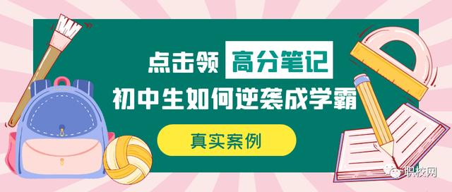 考试可爱打气句子简短，考试可爱打气句子简短一点